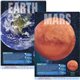 Trend Planets Learning Poster Set - 10.8" Width - Multi