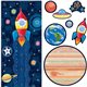 Trend Up We Grow! Growth Chart Learning Set - Skill Learning: Science, Space - 24 Pieces - 1 Each