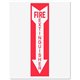 Djois by Tarifold Safety Sign Inserts - 6 / Pack - Fire Extinguisher Print/Message - Rectangular Shape - Red Print/Message Color