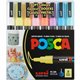 uni Posca PC-3M Paint Markers - Fine Marker Point - Green, Blue, Light Blue, Yellow, Red, Pink, White, Black Water Based, Pigmen