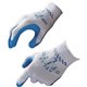 Showa Atlas Fit General Purpose Gloves - Medium Size - Gray, Blue - Comfortable, Lightweight, Elastic Wrist, Durable, Debris Res