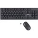 Verbatim Wireless Keyboard and Mouse - USB Type A Wireless Bluetooth 2.40 GHz Keyboard - USB Type A Wireless Mouse - Optical - 1