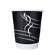 RDI 9 oz Double Wall Hot Paper Cups - 900 / Carton - Black - Paper - Hot Drink, Beverage, Coffee, Hot Chocolate, Tea