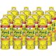 Pine-Sol All Purpose Multi-Surface Cleaner - Concentrate - 28 fl oz (0.9 quart) - Lemon Fresh Scent - 12 / Carton - Deodorize, L