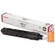 Canon GPR-31 Original Toner Cartridge - Laser - 27000 Pages - Magenta - 1 Each