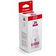 Canon GI-26 Pigment Color Ink Bottle - Inkjet - Pink - 14000 Pages - 132 mL - High Yield - 1 Each