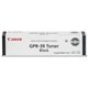 Canon GPR-39 Original Toner Cartridge - Laser - 15100 Pages - Black - 1 Each