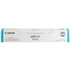 Canon GPR-51 Original Laser Toner Cartridge - Cyan - 1 Each - 21500 Pages