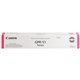 Canon GPR-51 Original Laser Toner Cartridge - Magenta - 1 Each - 21500 Pages