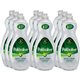 Palmolive Pure/Clear Ultra Dish Soap - 32.5 fl oz (1 quart) - 9 / Carton - Hypoallergenic, Fragrance-free, Dye-free, Phosphate-f