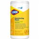 CloroxPro Disinfecting Wipes - Lemon Fresh - Yellow - Soft Cloth - 75 - 1 Each