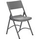 Cosco Zown Classic Commercial Resin Folding Chair - Gray Seat - Gray Back - Gray Steel, High Density Resin, High-density Polyeth