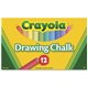 Crayola Colored Drawing Chalk - 3.2" Length - 0.4" Diameter - Assorted - 12 / Box - Non-toxic