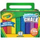 Crayola Washable Sidewalk Chalk - 4" Length - 0.9" Diameter - Assorted - 48 / Box - Roll Stop, Washable