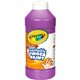 Crayola Washable Finger Paint - 16 oz - 1 Each - Violet