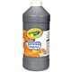 Crayola Washable Finger Paint - 2 lb - 1 Each - Black