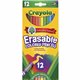 Crayola Erasable Colored Pencils - Assorted Lead - 12 / Set