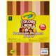 Crayola Colors of the World Construction Paper - Student, Construction, Artwork - 24 Piece(s) - 8.50"Width x 11"Length - 48 / Pa