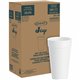 Dart 20 oz Insulated Foam Cups - 20 / Pack - Round - 25 / Carton - White - Foam - Beverage, Coffee, Cappuccino, Soft Drink, Juic