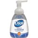 Dial Complete Foaming Hand Wash - 7.5 fl oz (221.8 mL) - Pump Bottle Dispenser - Kill Germs - Hand - Amber - 1 Each