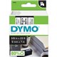 Dymo D1 Electronic Tape Cartridge - 3/8" Width - Thermal Transfer - White - Polyester - 1 Each