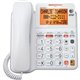 AT&T CL4940 Standard Phone - White - 1 x Phone Line - Speakerphone - Answering Machine