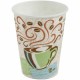 Dixie PerfecTouch 8 oz Insulated Paper Hot Coffee Cups by GP Pro - Cone - 25 / Pack - Coffee Haze - Paper - Hot Drink, Coffee