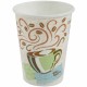 Dixie PerfecTouch 12 oz Insulated Paper Hot Coffee Cups by GP Pro - 50 / Pack - Coffee Haze - Paper - Hot Drink