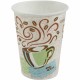 Dixie PerfecTouch 12 oz Insulated Paper Hot Coffee Cups by GP Pro - 25 / Pack - Cone - 20 / Carton - Coffee Haze - Paper - Hot D