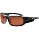 Skullerz Polarized Copper Safety Glasses - Recommended for: Sport, Shooting, Boating, Hunting, Fishing, Skiing, Construction, La