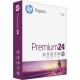 HP Paper, Premium 24lb Paper - 1 Ream - Letter - 8.5" x 11" - 24lb - 500 / Ream - White