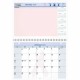 At-A-Glance QuickNotes City of Hope Wall Calendar - Small Size - Julian Dates - Monthly - 12 Month - January 2025 - December 202