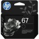 HP 67 Original Standard Yield Inkjet Ink Cartridge - Black - 1 Each - 120 Pages
