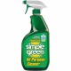 Simple Green All-Purpose Concentrated Cleaner - Concentrate - 32 fl oz (1 quart) - 1 Each - Non-toxic, Streak-free, Smudge-free 