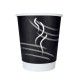 RDI 9 oz Double Wall Hot Paper Cups - 900 / Carton - Black - Paper - Hot Drink, Beverage, Coffee, Hot Chocolate, Tea