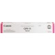 Canon GPR-51 Original Laser Toner Cartridge - Magenta - 1 Each - 21500 Pages