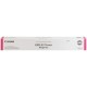 Canon GPR-53 Original Laser Toner Cartridge - Magenta - 1 Each - 19000 Pages